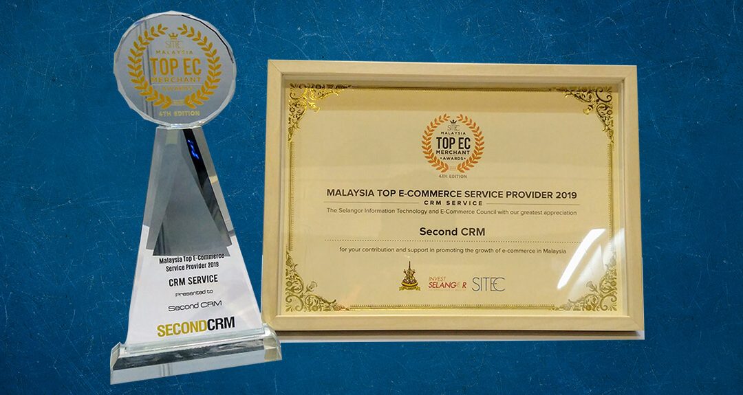 Second CRM Wins Another Award